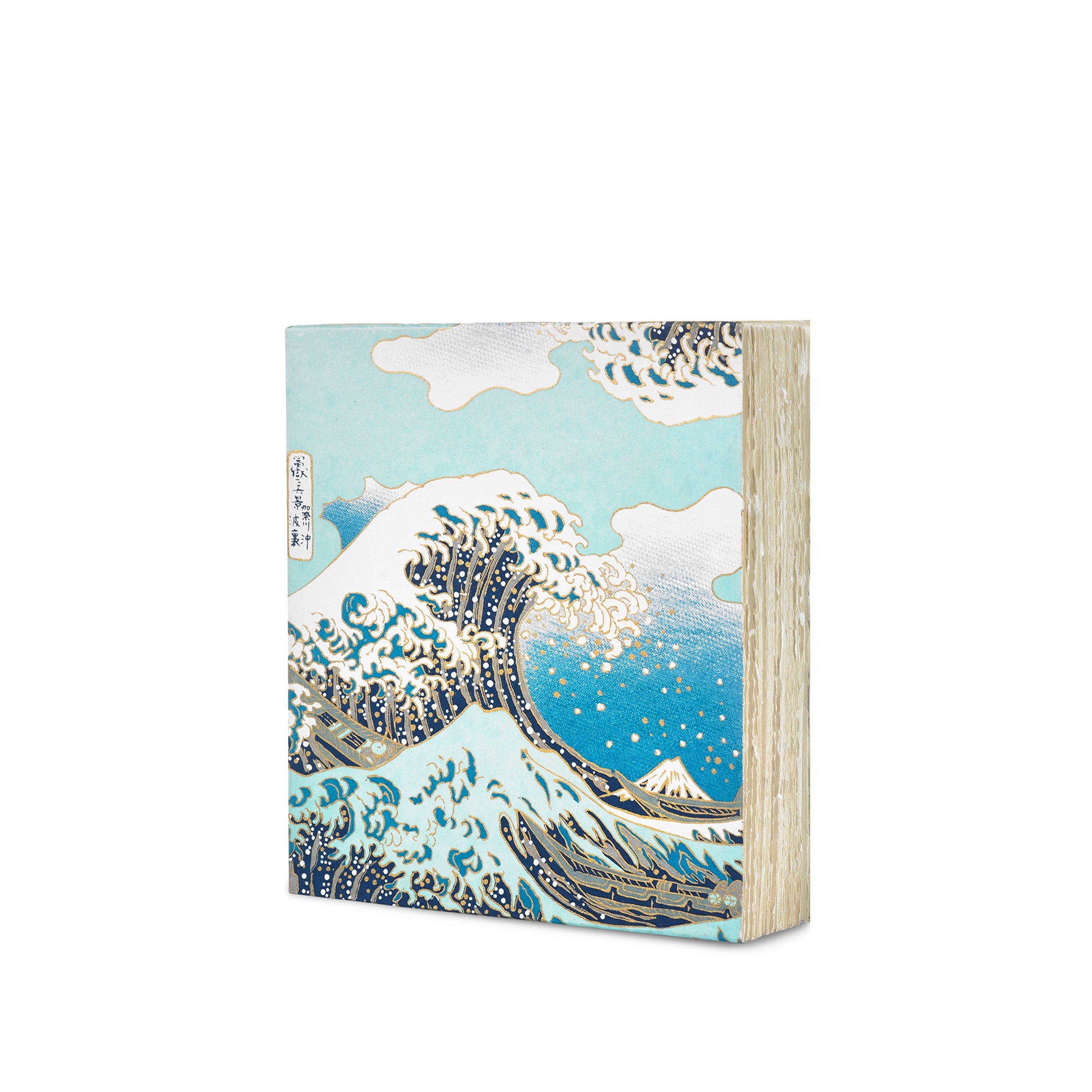 Handprinted Japanese Chiyogami Covered Sketchbook, Blue Wave, 20cm x 17cm